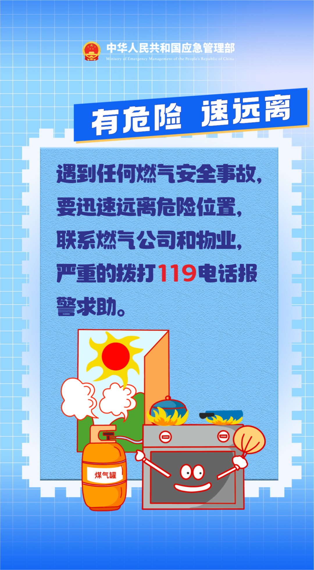 112150sskv7hs1yy744tzv.png