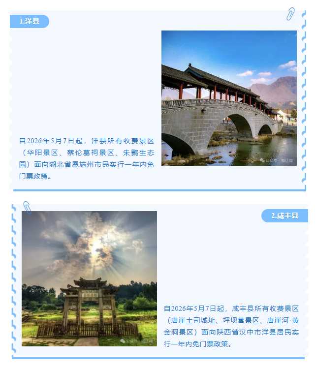 111827gv0e1c1y68n299d1.png