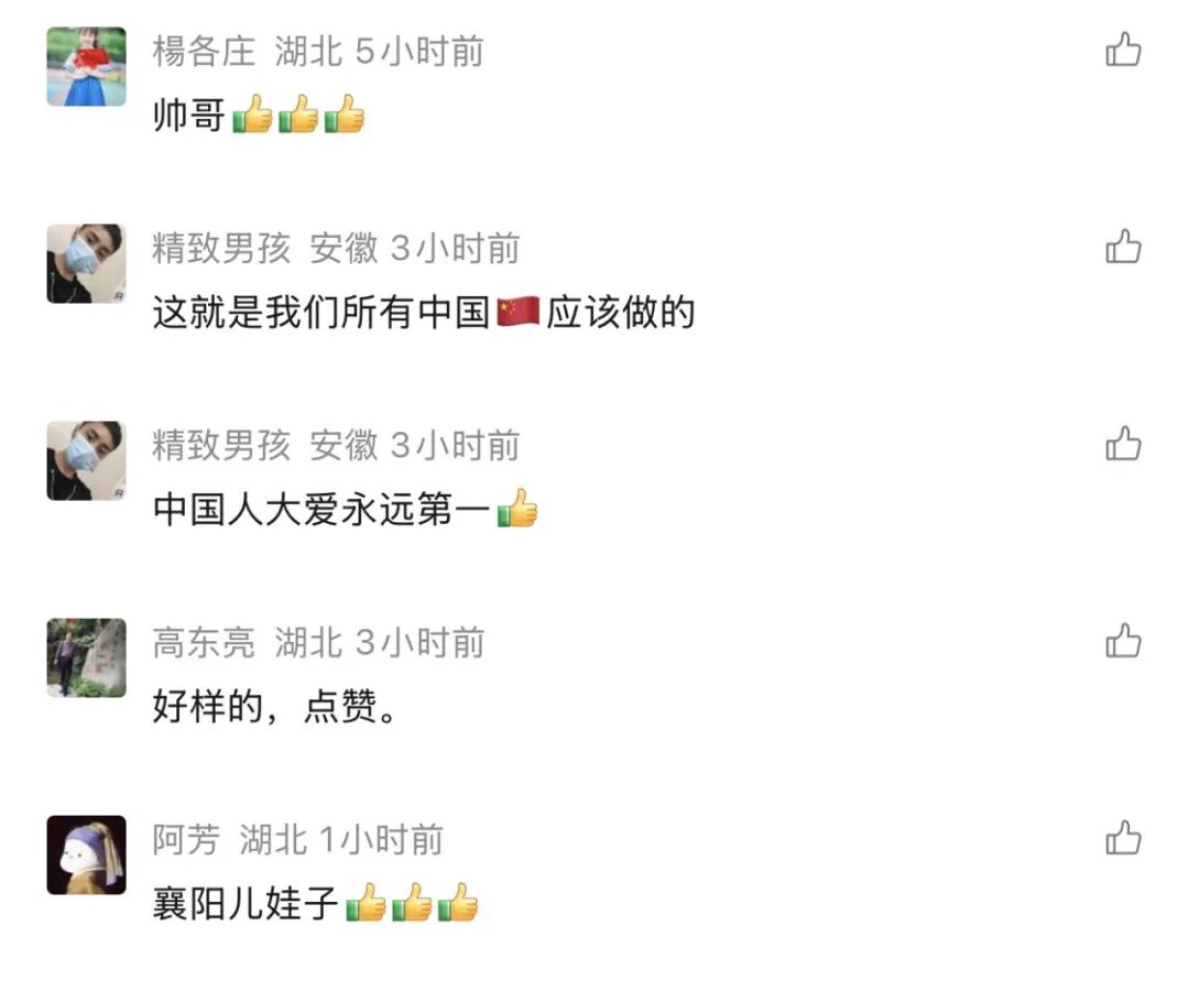 151220emccty4zdry5tkkd.jpg