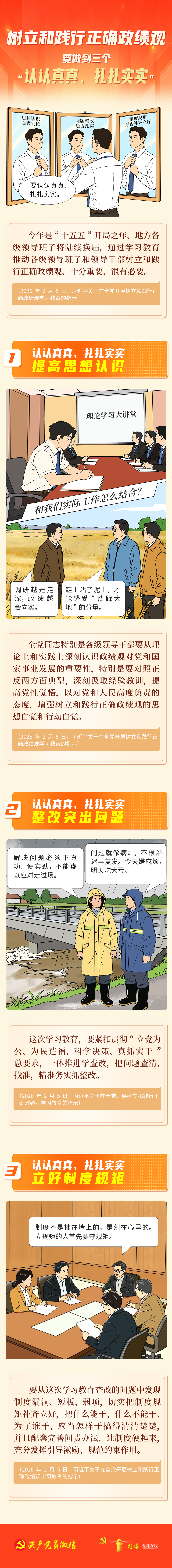 122052vzm5ii6zrop34tq3.png