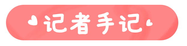 105206fci36p2q3526236x.png