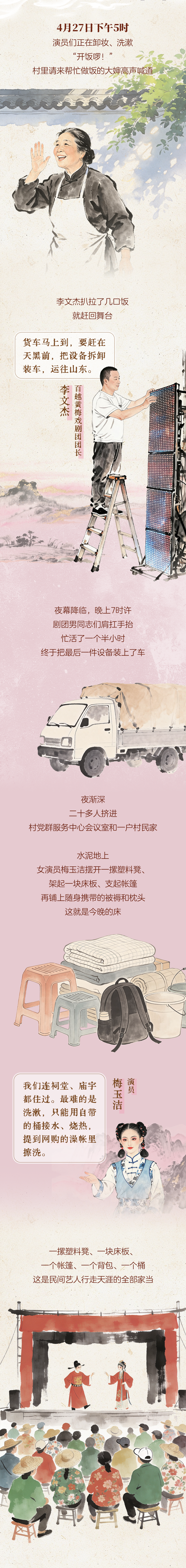 145940bs9baojcvjmqccml.png