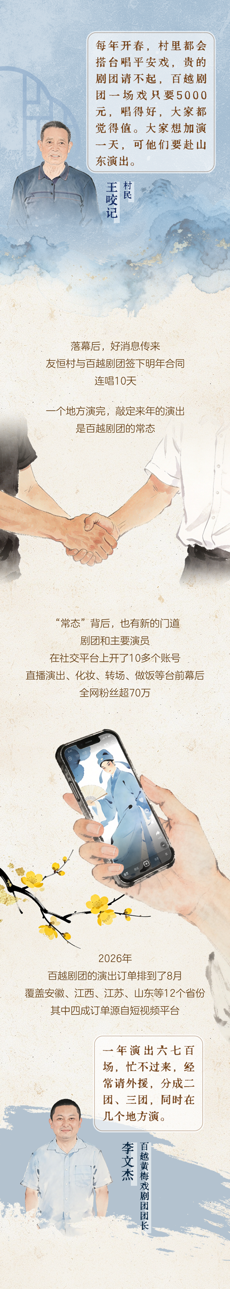 145940cpd9umcudi98um81.png