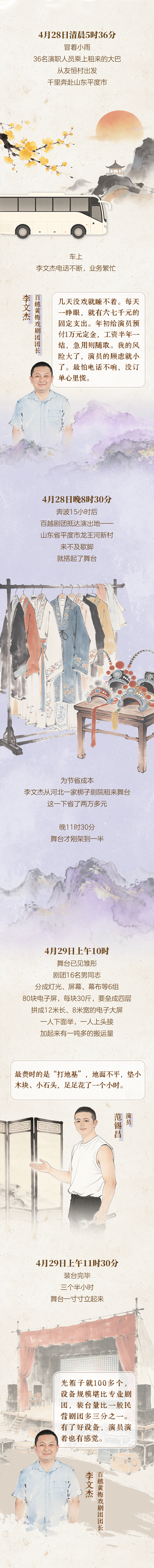 145941b4jnemmvmjvwzgj6.png