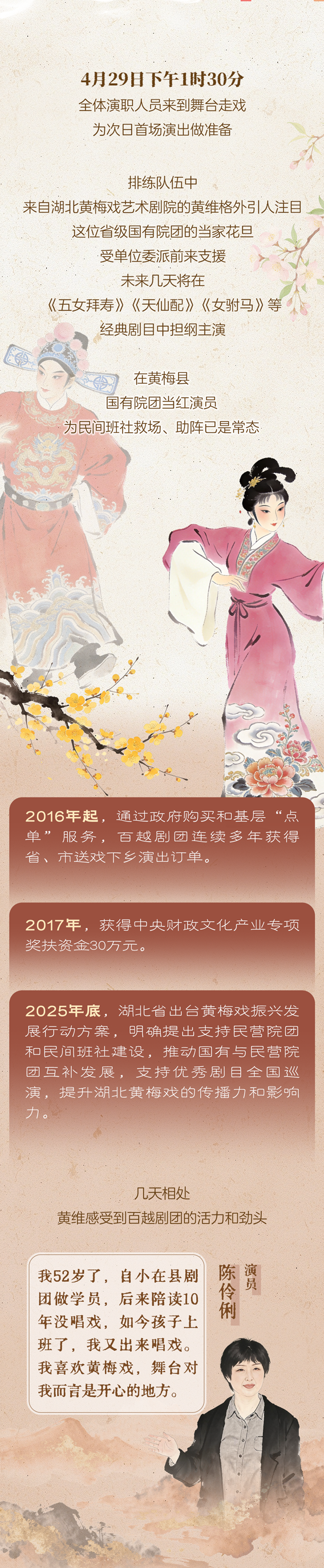145941g49p1vphrhprphe2.png