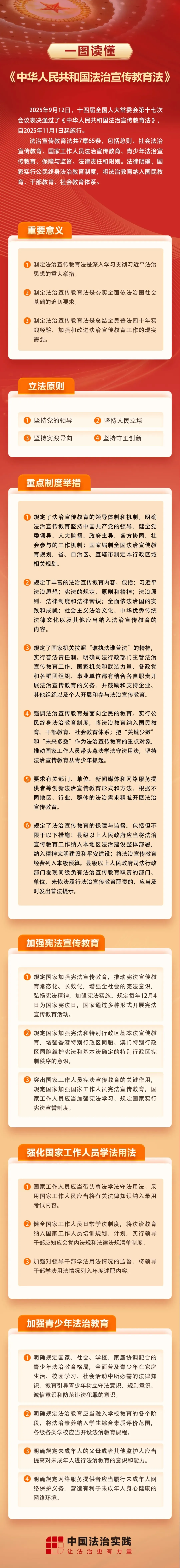 095813obp4zoo7pf9rpfyu.png