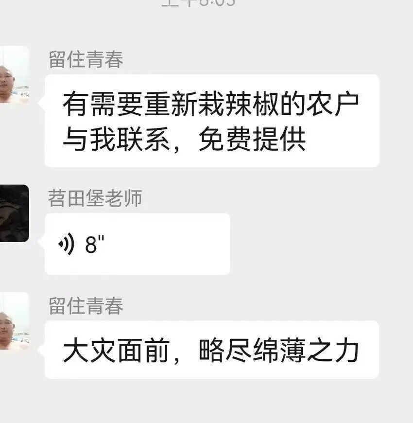 170319tyqbb3ceg7ddd7dy.jpeg