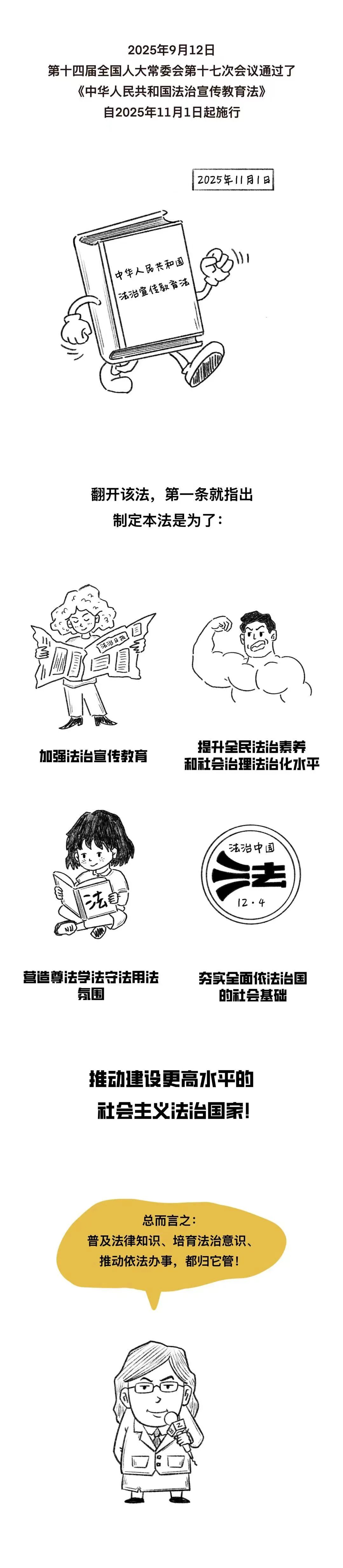 105113qd8ra5uooohow82t.jpeg