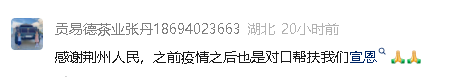 155329q7z7la74d7rxh47r.png