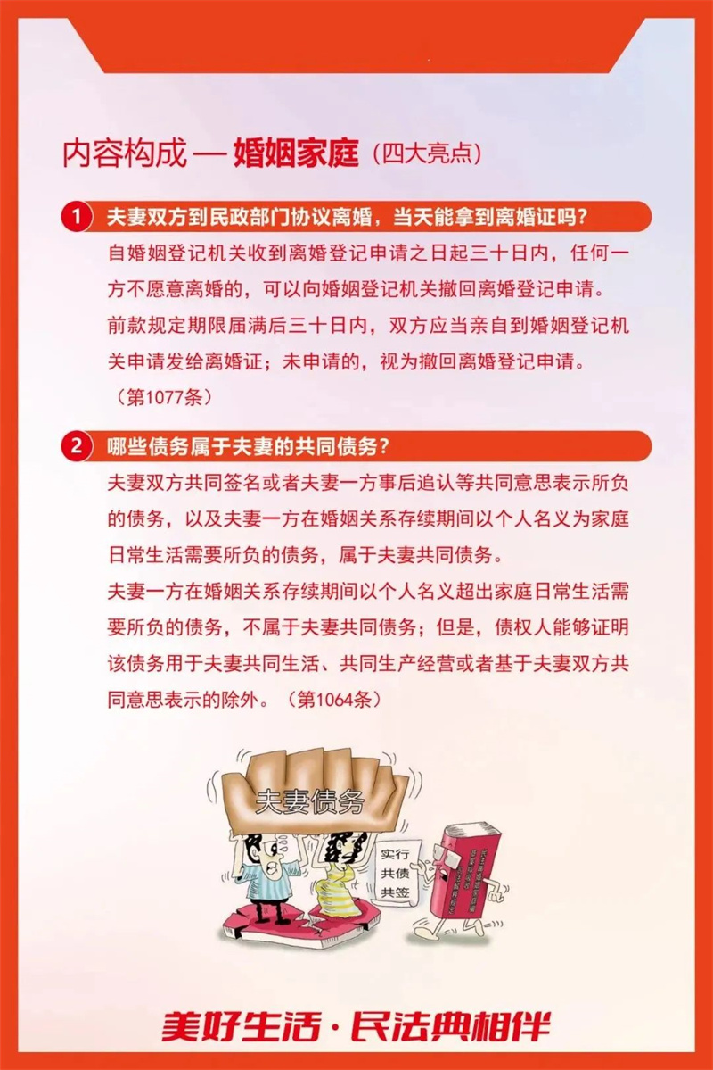 5c78e4a4108b44a2a75a56c97e8b8b8a.jpg