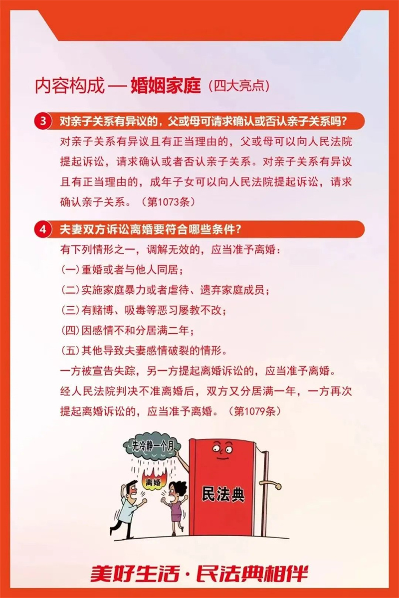 d25bfc0c3a494e758df51dd9e9db742e.jpg