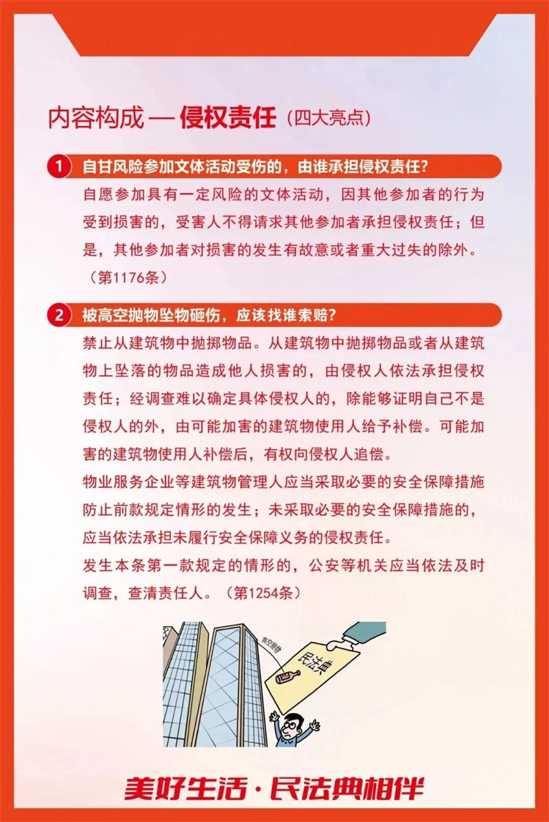 e7eb51e6e3c846cf986c24365b4eca71.jpg