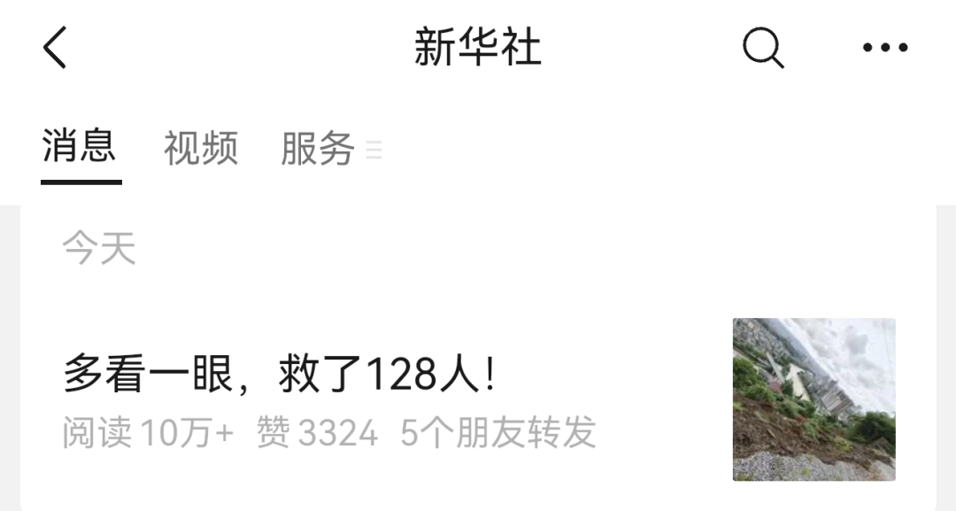 154222ur2eavdvvdqs2iss.png