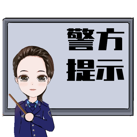 100101gqpkkt9unpf9cgtc.gif
