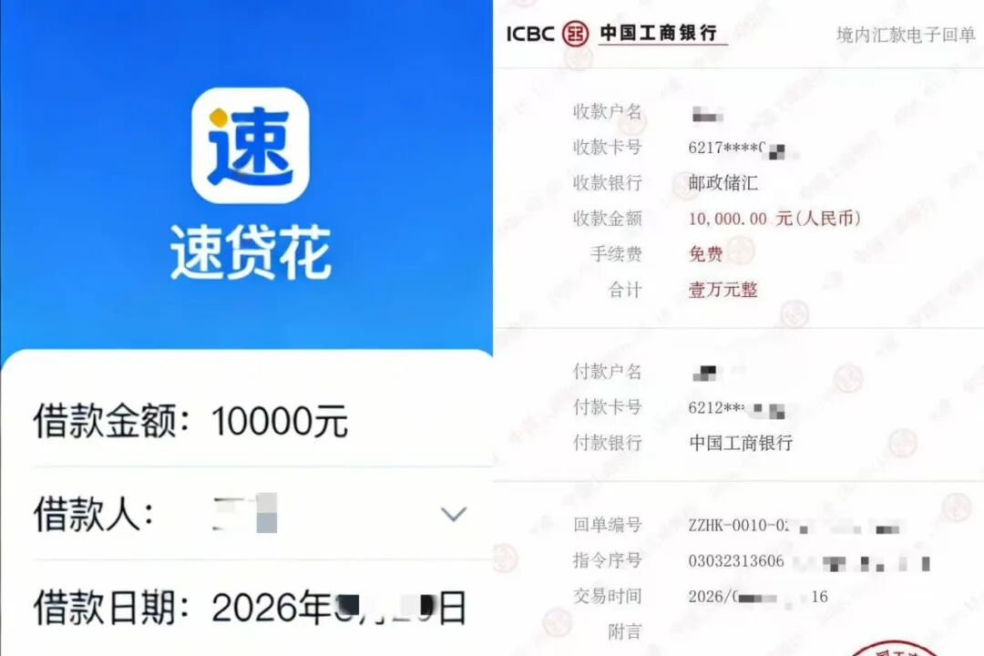 101526zghjvfg6qjq4qpn4.jpeg