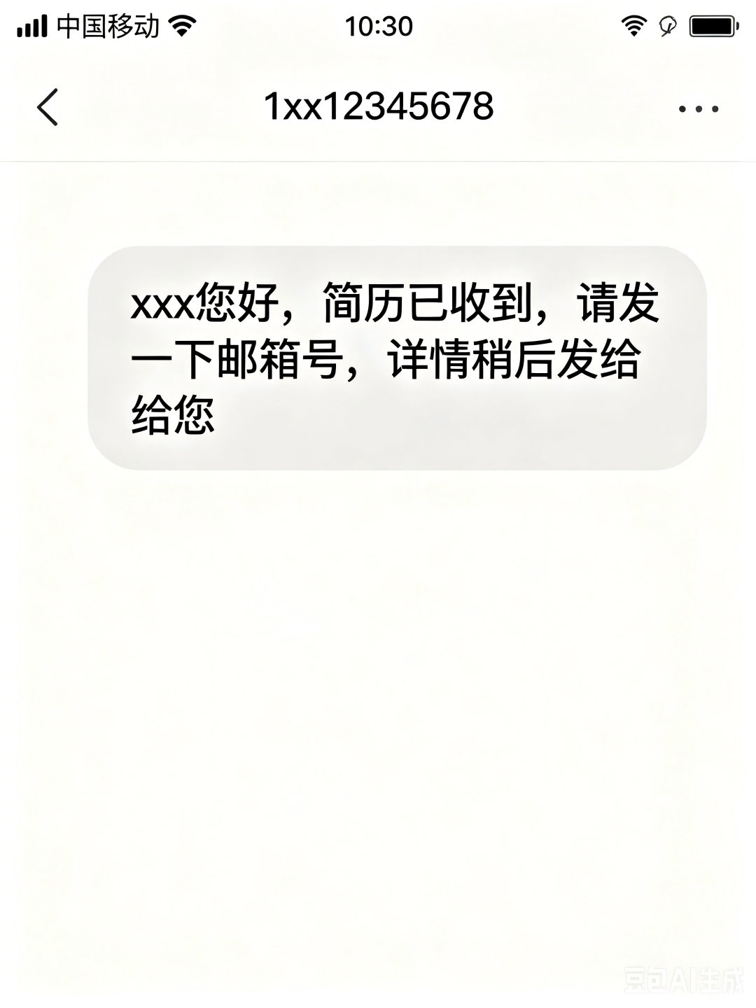 101719zasx84c5yy858v85.png