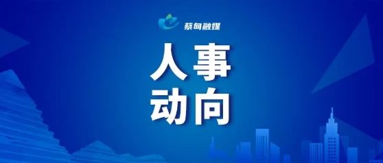 微信截图_20260605194049.png