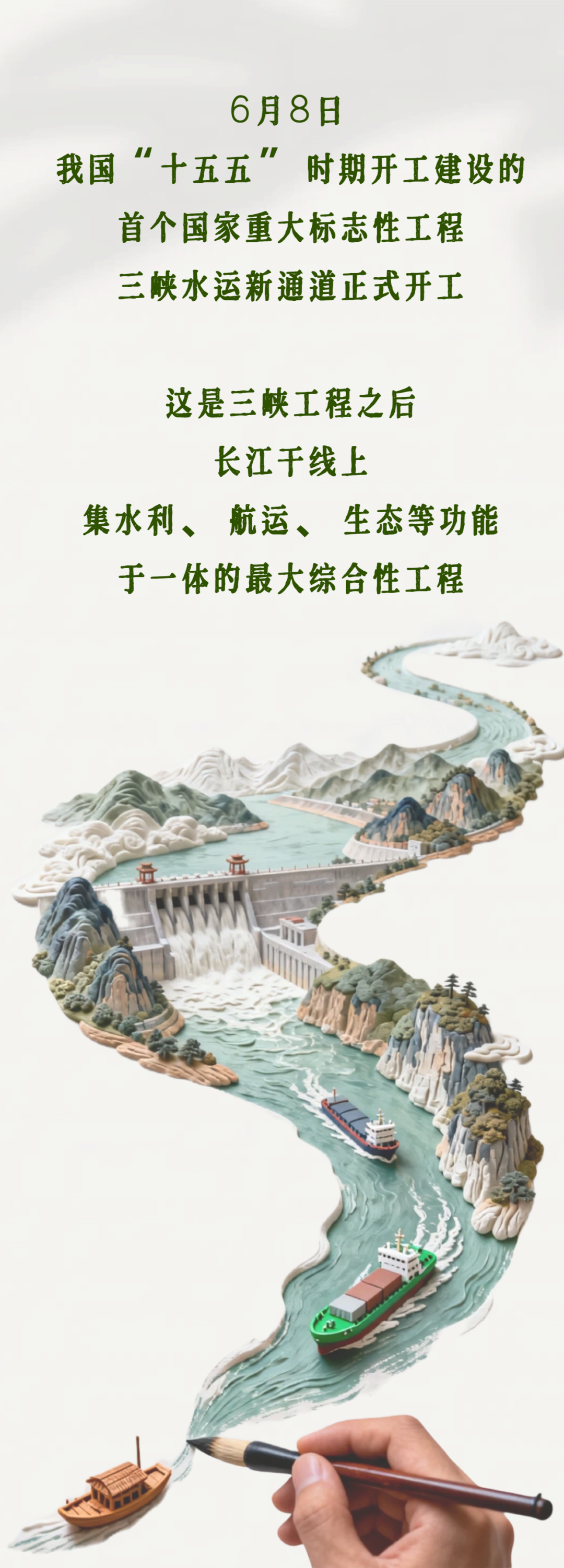 164320pi106jzoi029cfz9.png