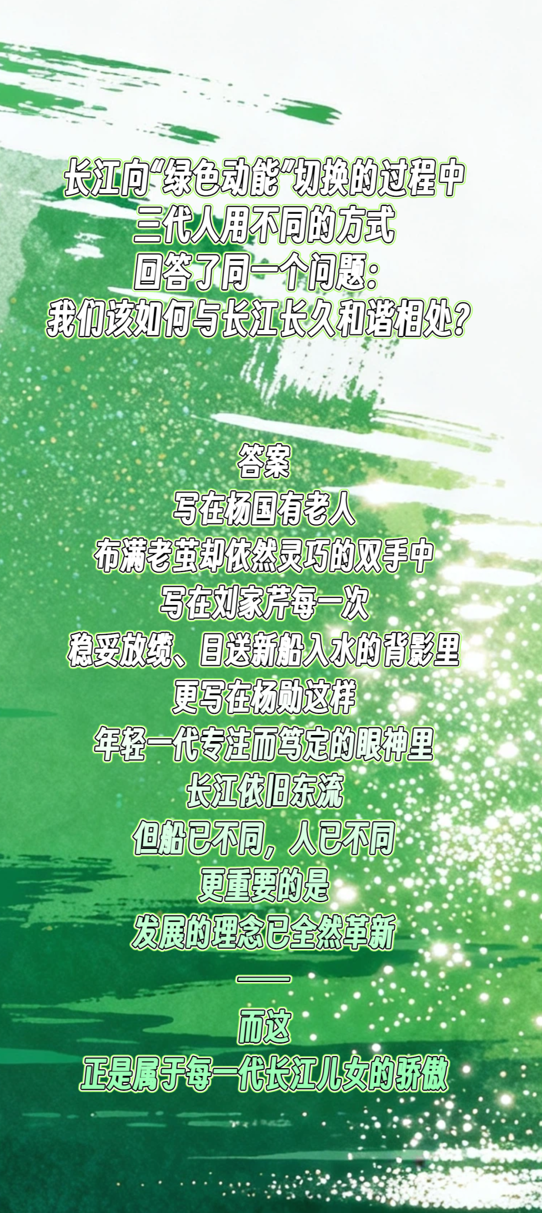 164321pdm055j1fcv7111u.png