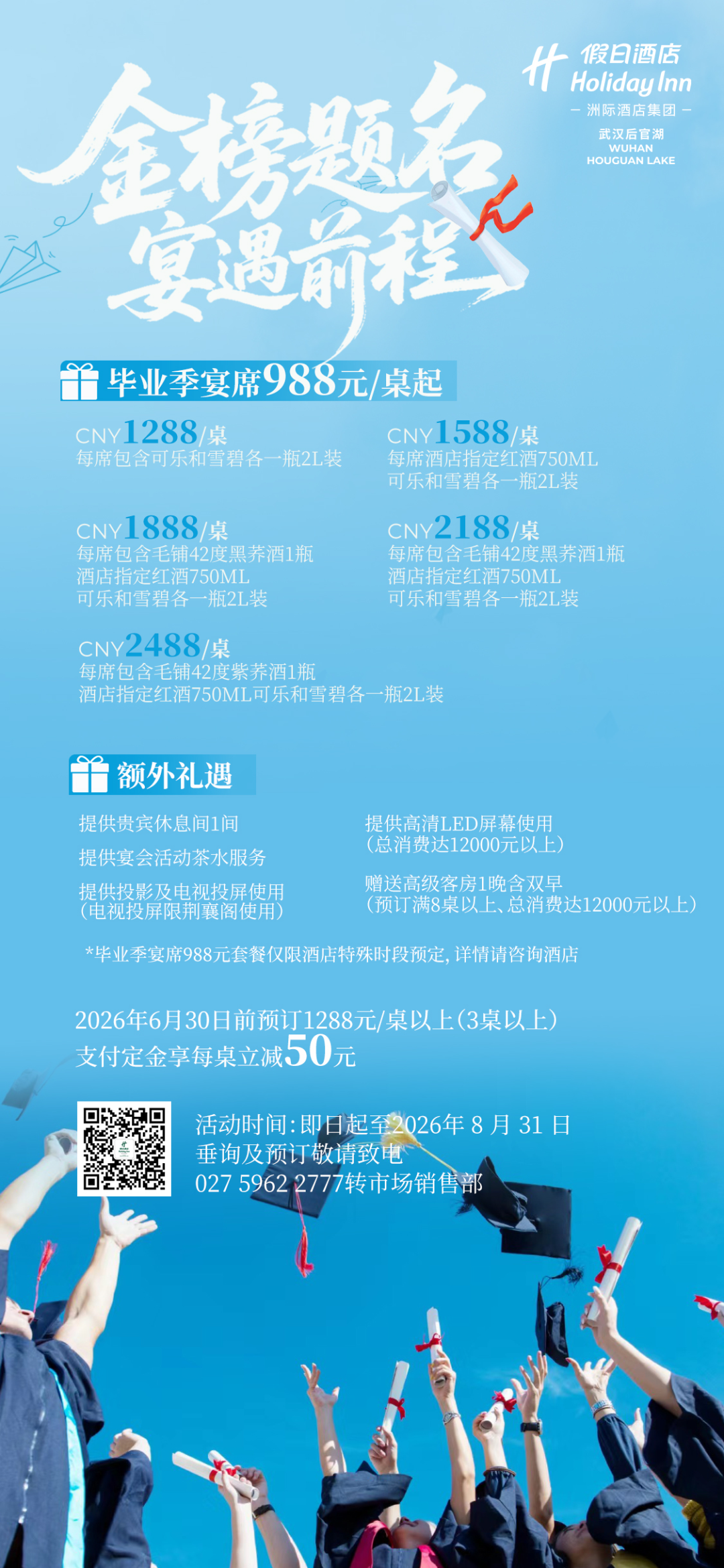 124532kcghaoox5ucoez55.png