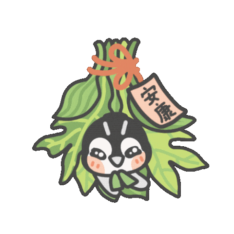 183348qeyjgskx3jmjm33k.gif