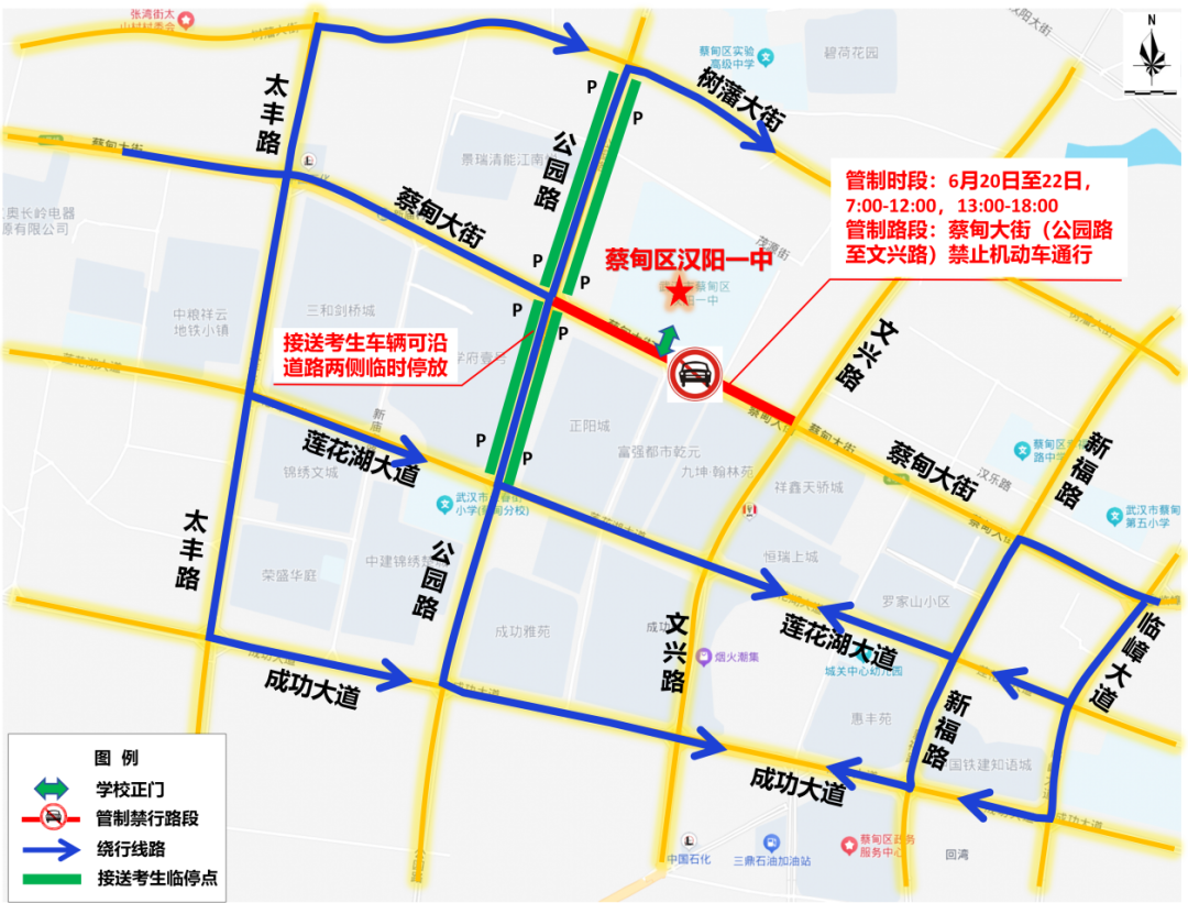122211fsn4p5374mth7mx7.png