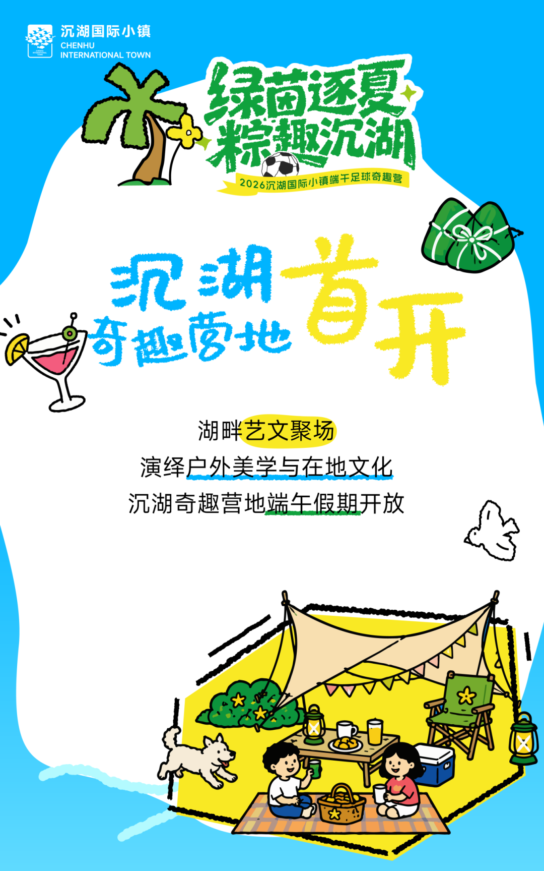 151737ueqr3qq066w06fk6.png