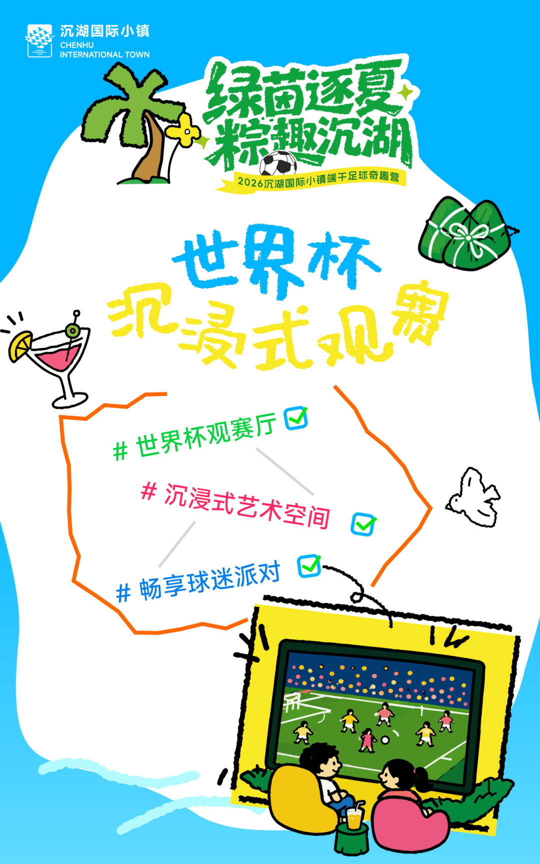 151738zrhyjwrijywc50wa.png