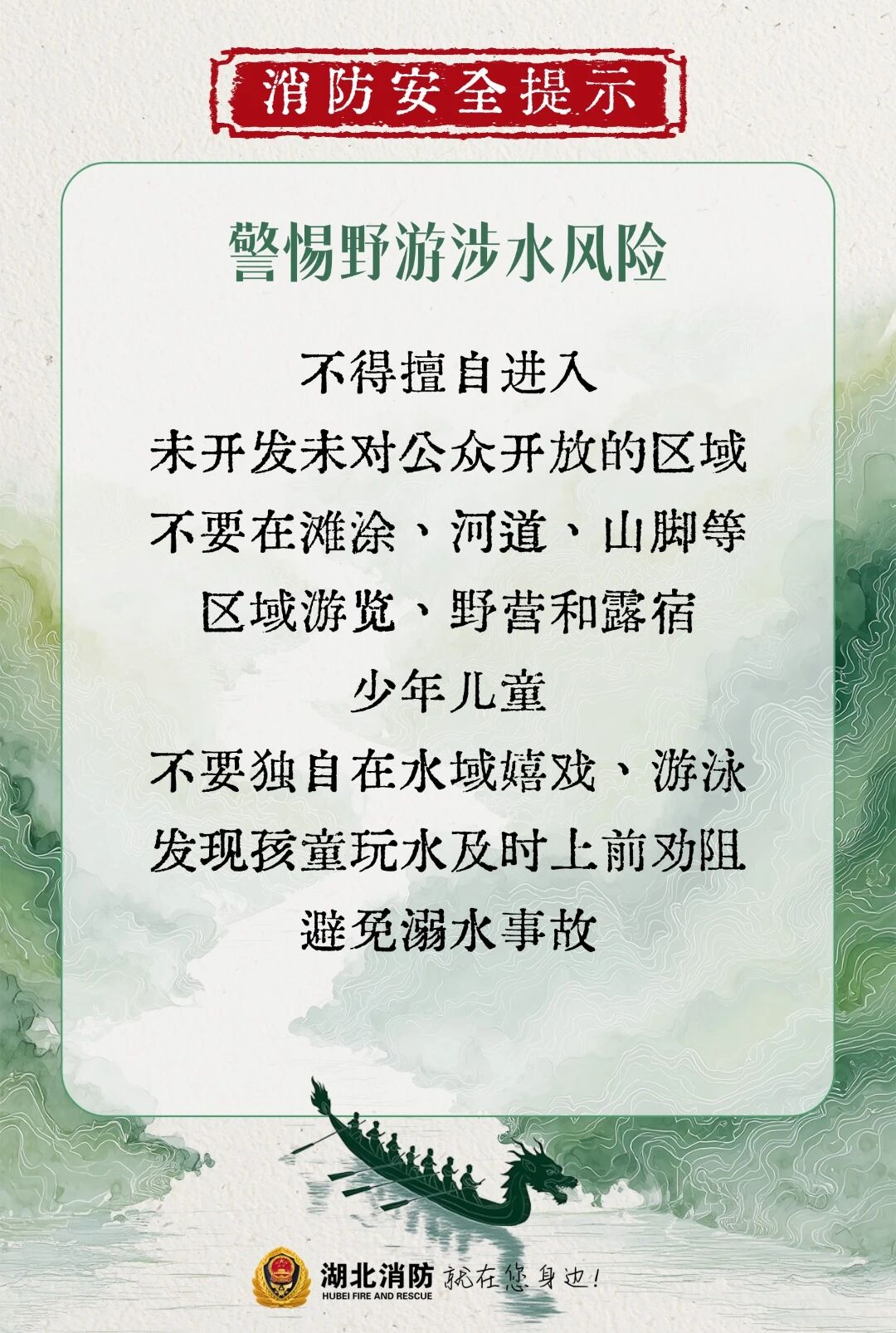 150157fh2ww4125c51vu3c.jpg