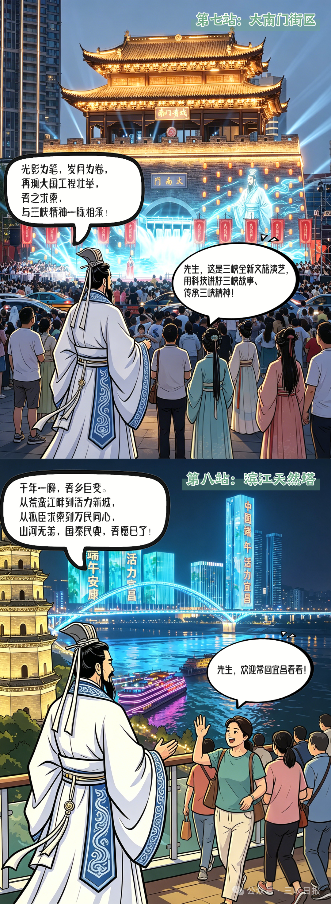 184314hyfj2ff2xxf00o0i.png
