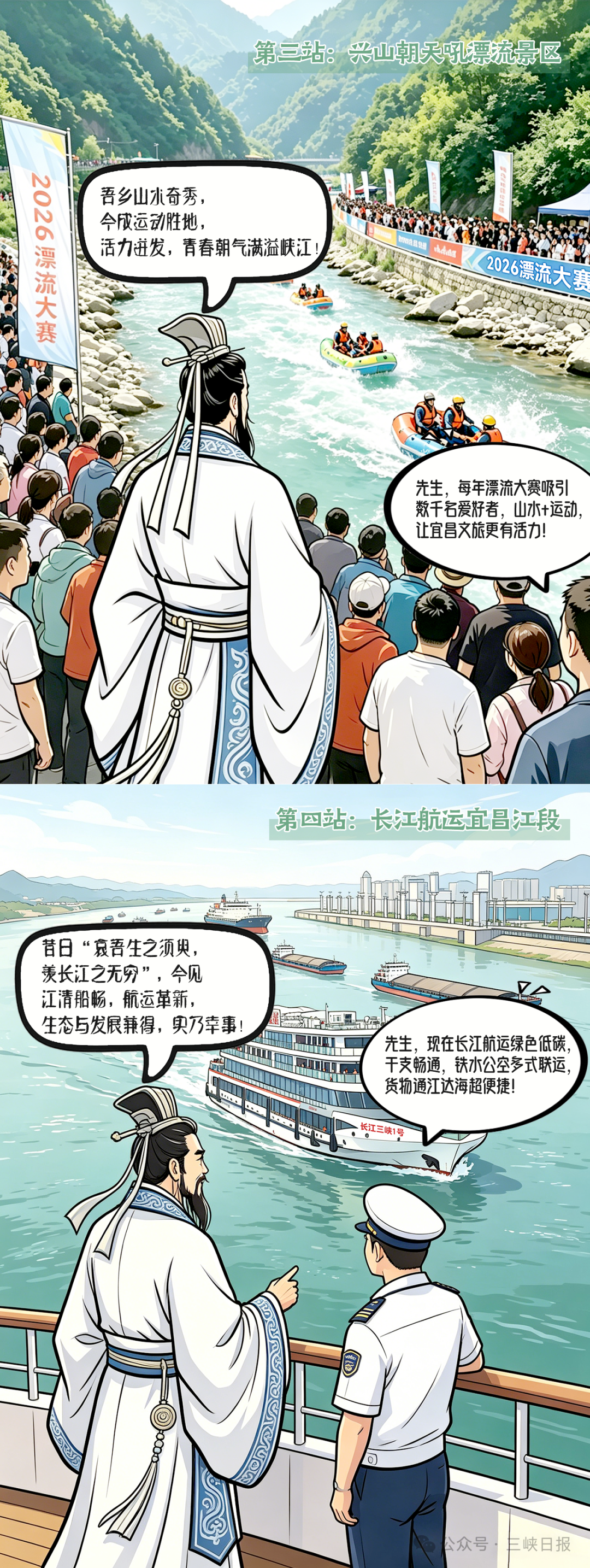 184314whjhjcylhbpbhilh.png