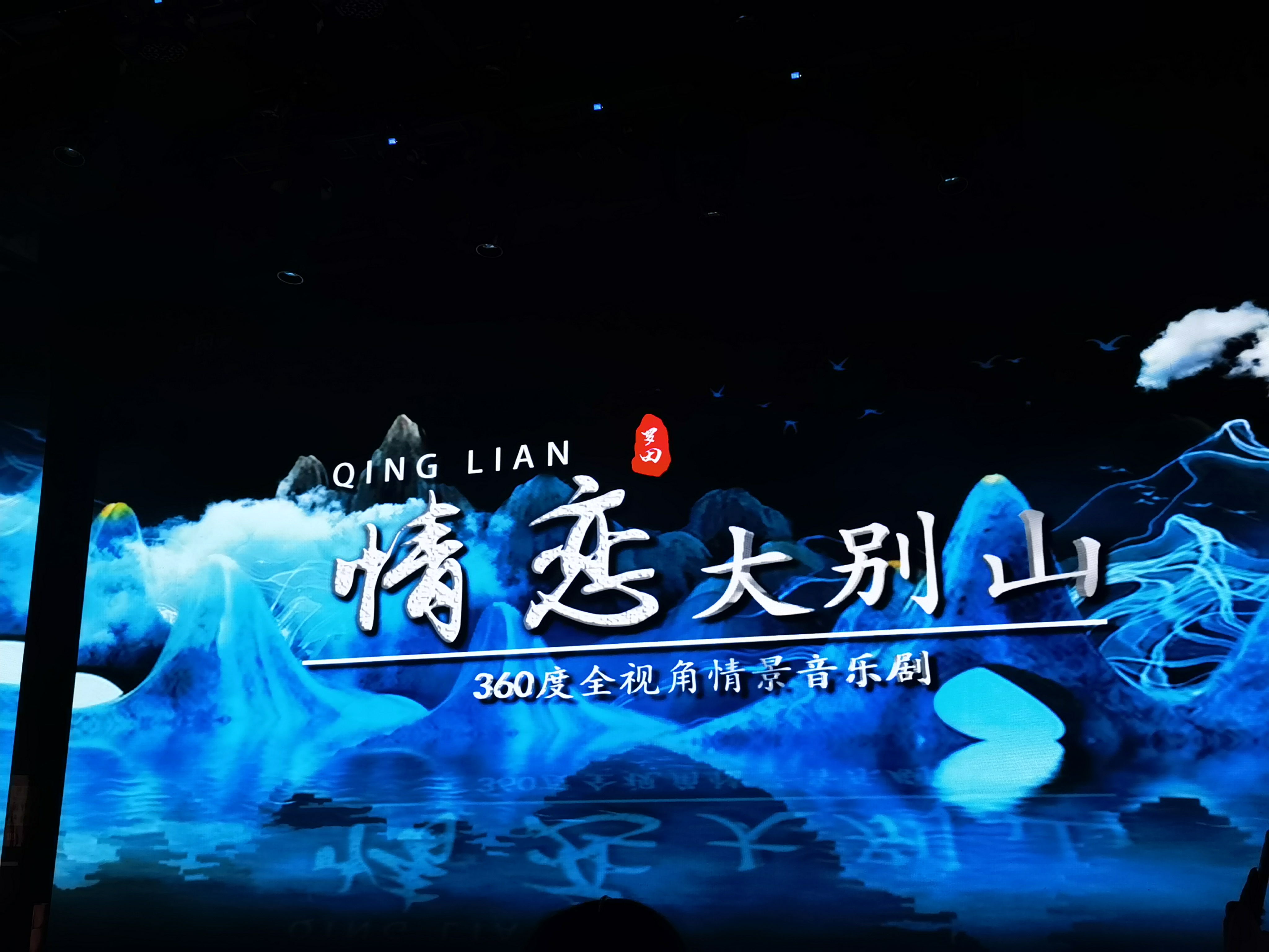 185630olu17hunhqoul77d.jpg