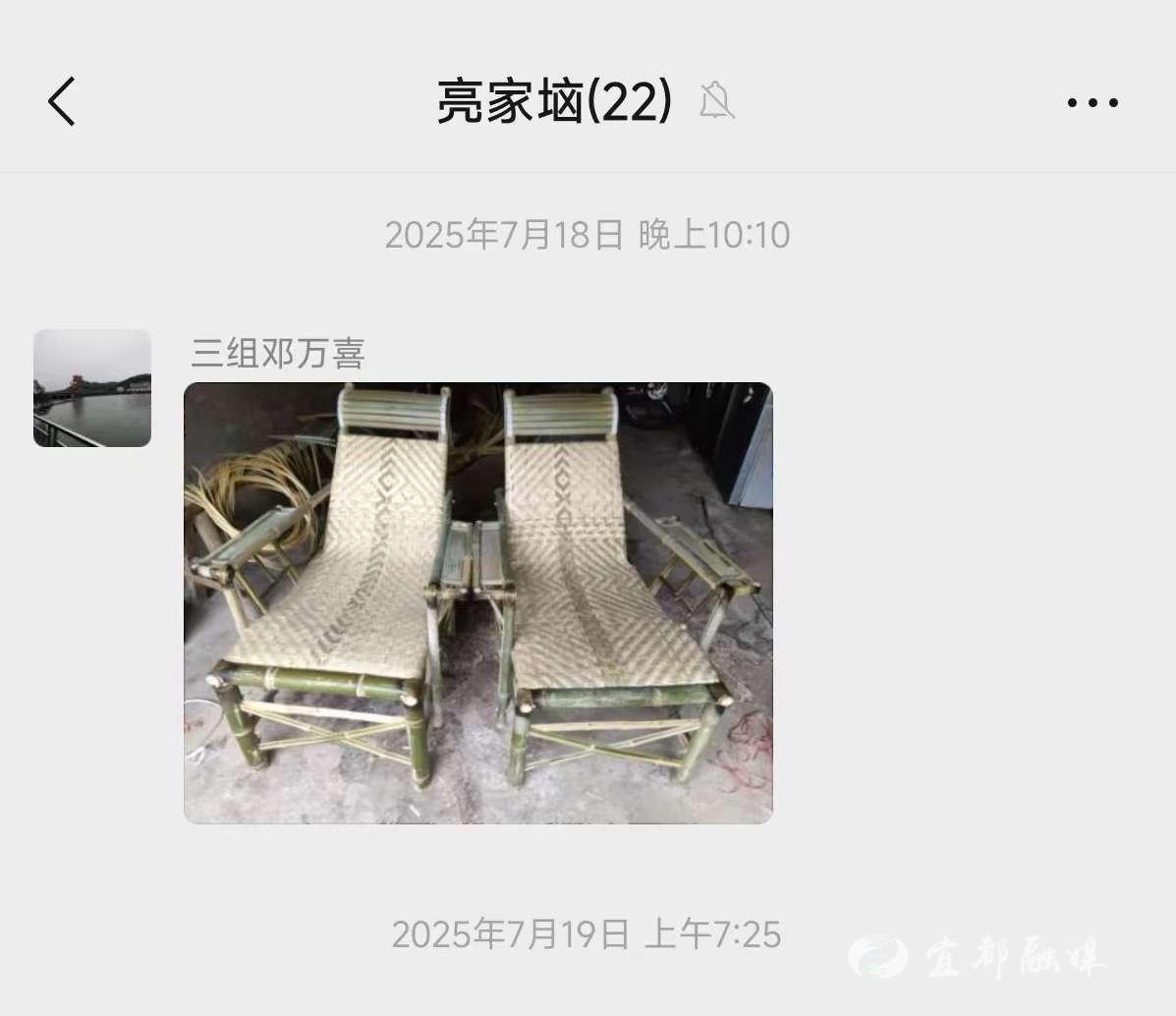 140004pzg6f5vj9bgwv91v.jpg