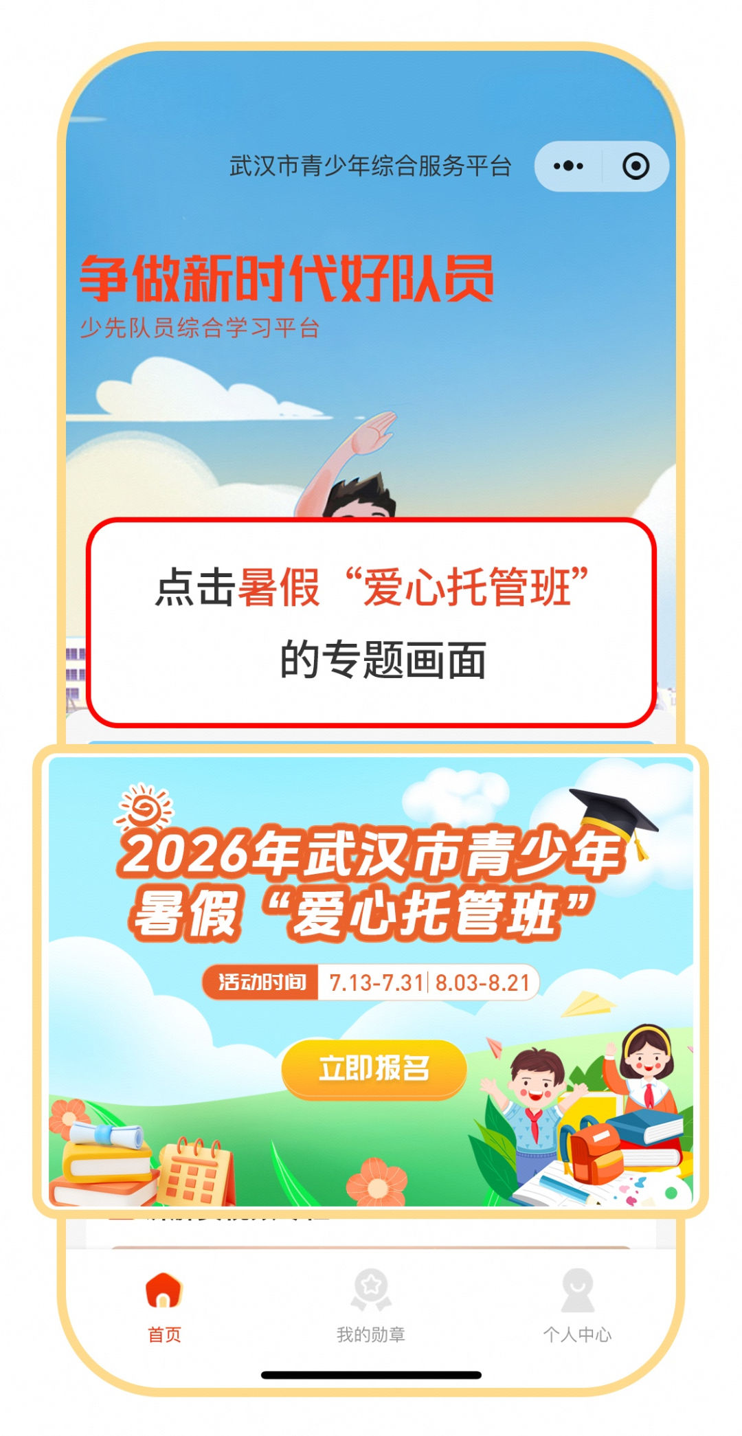 162158nclvkzpcu0d582l3.png