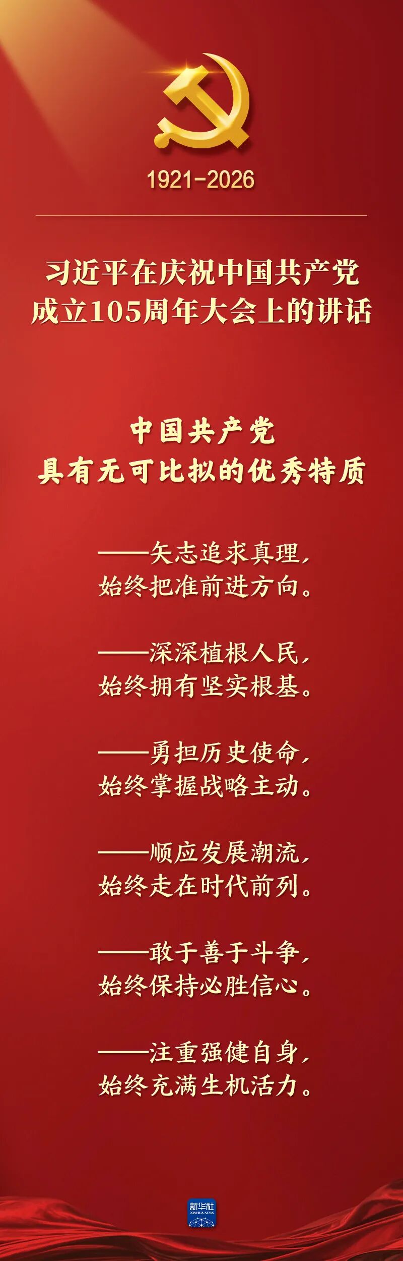113532brss5bx84syrrwi3.jpeg