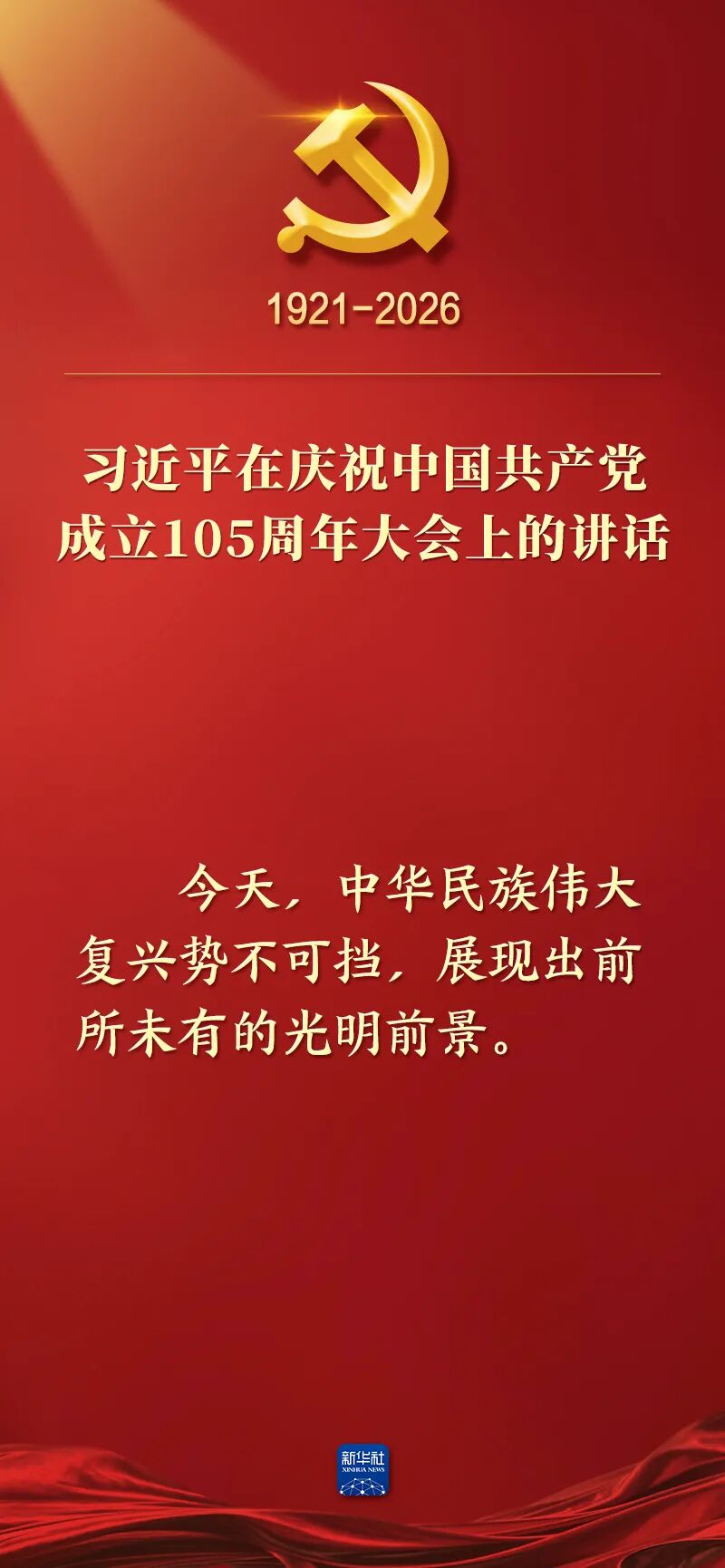 113532dn1fmkvn2c992mvp.jpeg