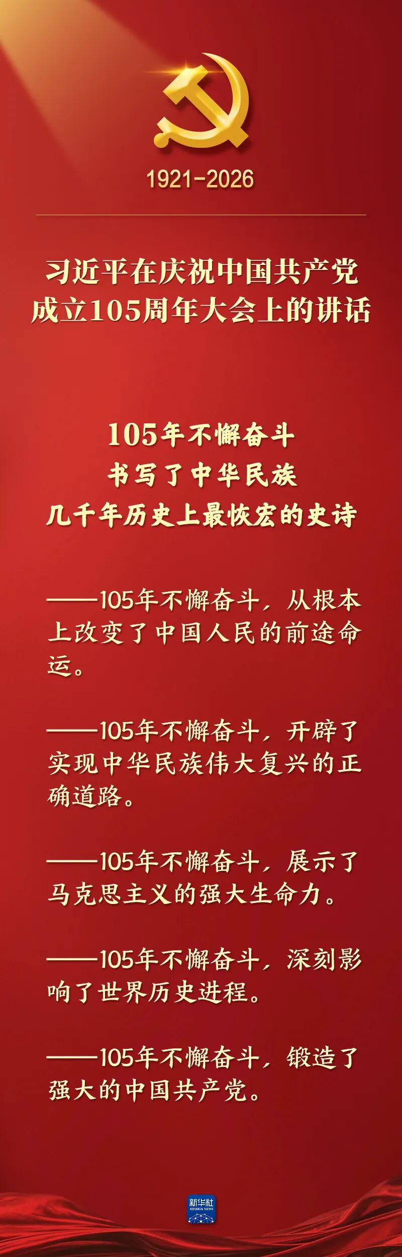113532mc9y99xcx9x1goyg.jpeg