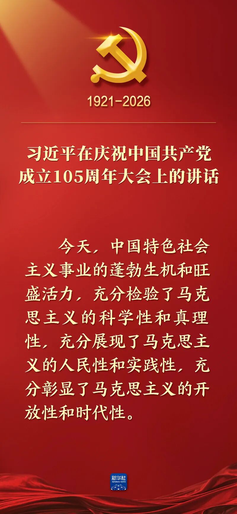 113532oreozo88w8cdaw60.jpeg