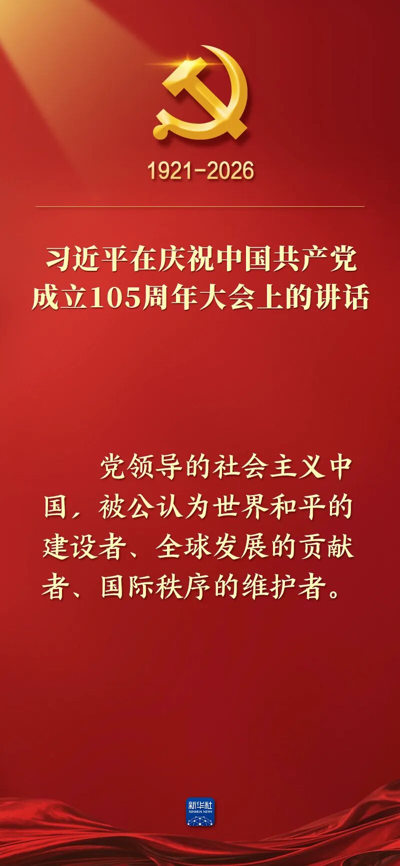 113532sr46jvov6ovso8ii.jpeg