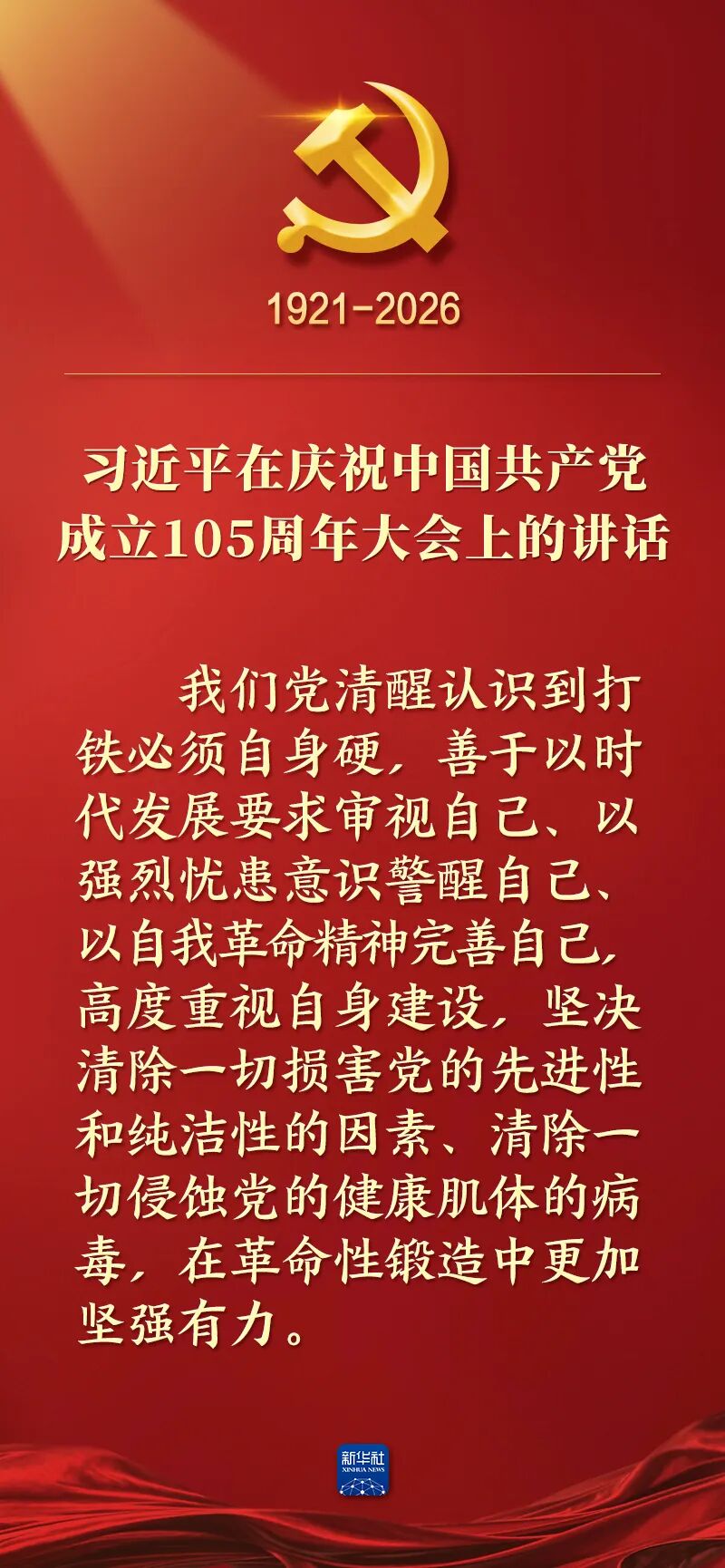 113533czystyixrt1xgyq2.jpeg