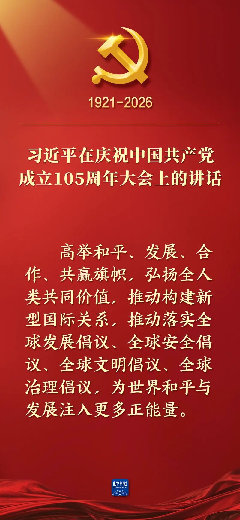 113533gre4nktednctr8dt.jpeg