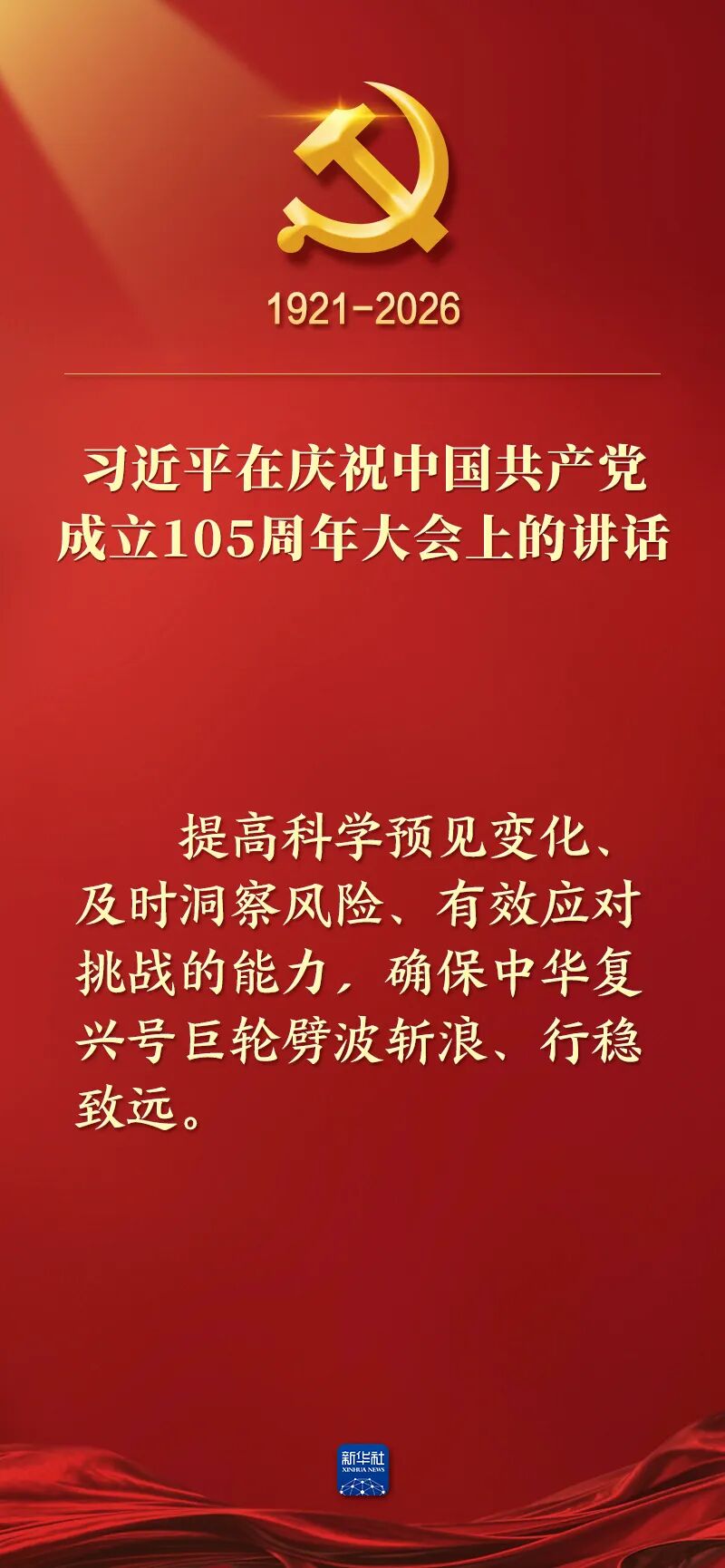 113533hd60t5e55120d00m.jpeg