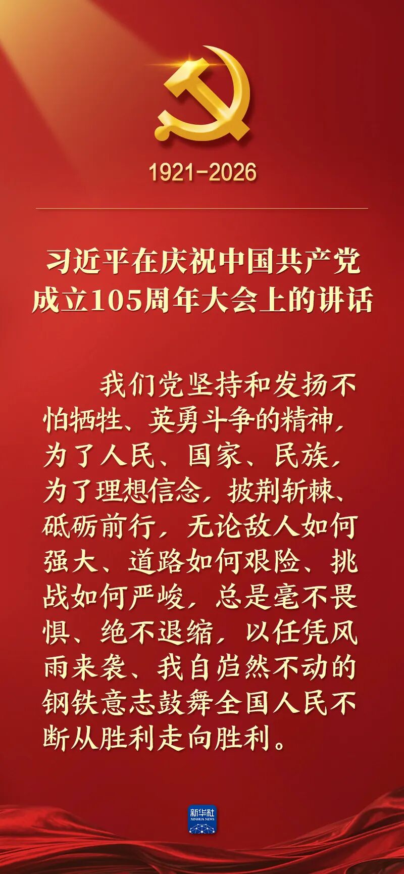 113533jmrdq7phmqp4qu16.jpeg