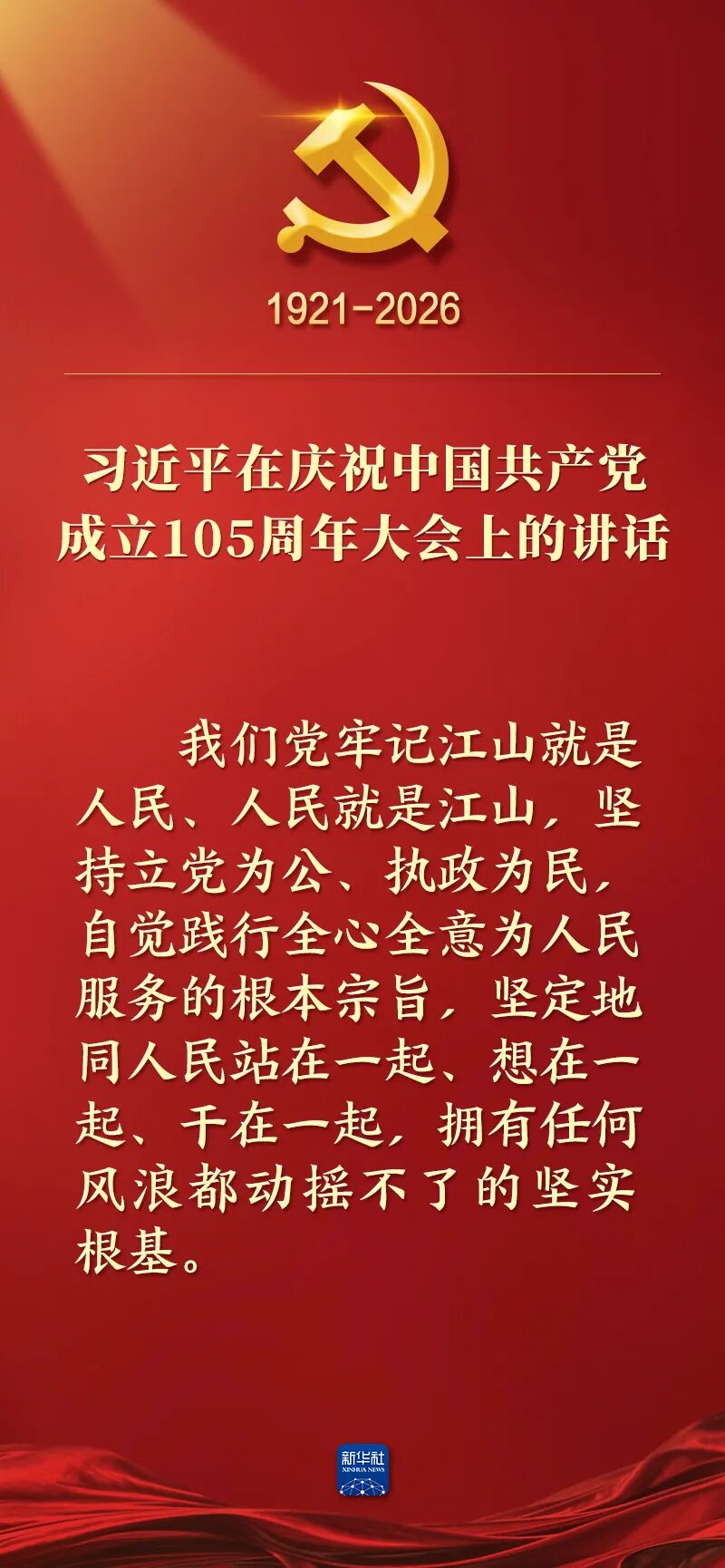 113533qwsrwoavaj8zrn8j.jpeg