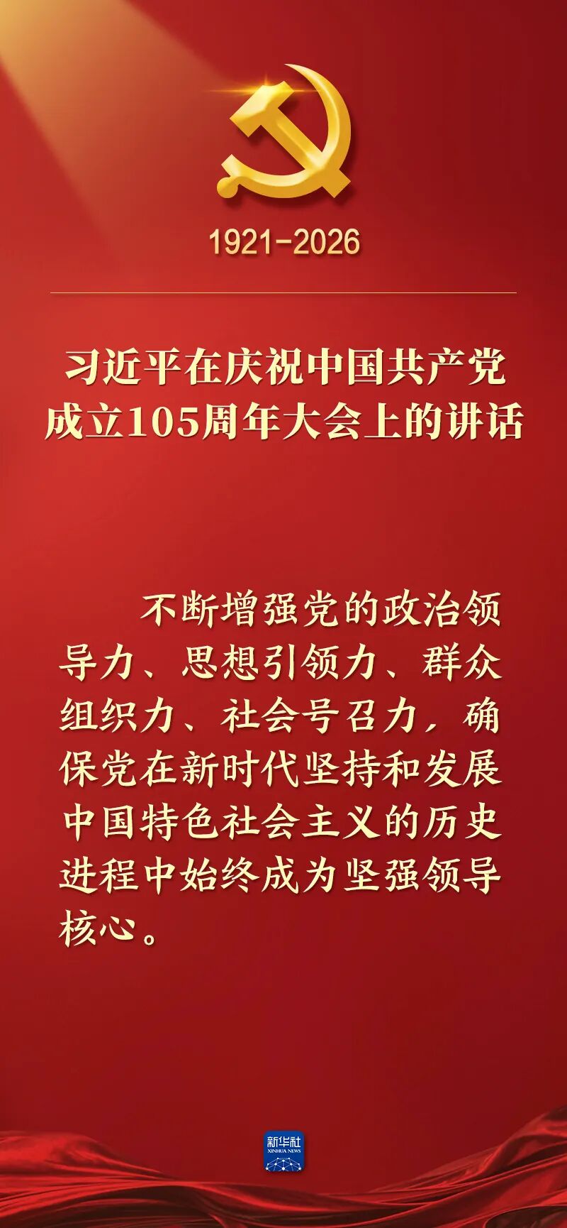113533tznsw563p69n4gc0.jpeg