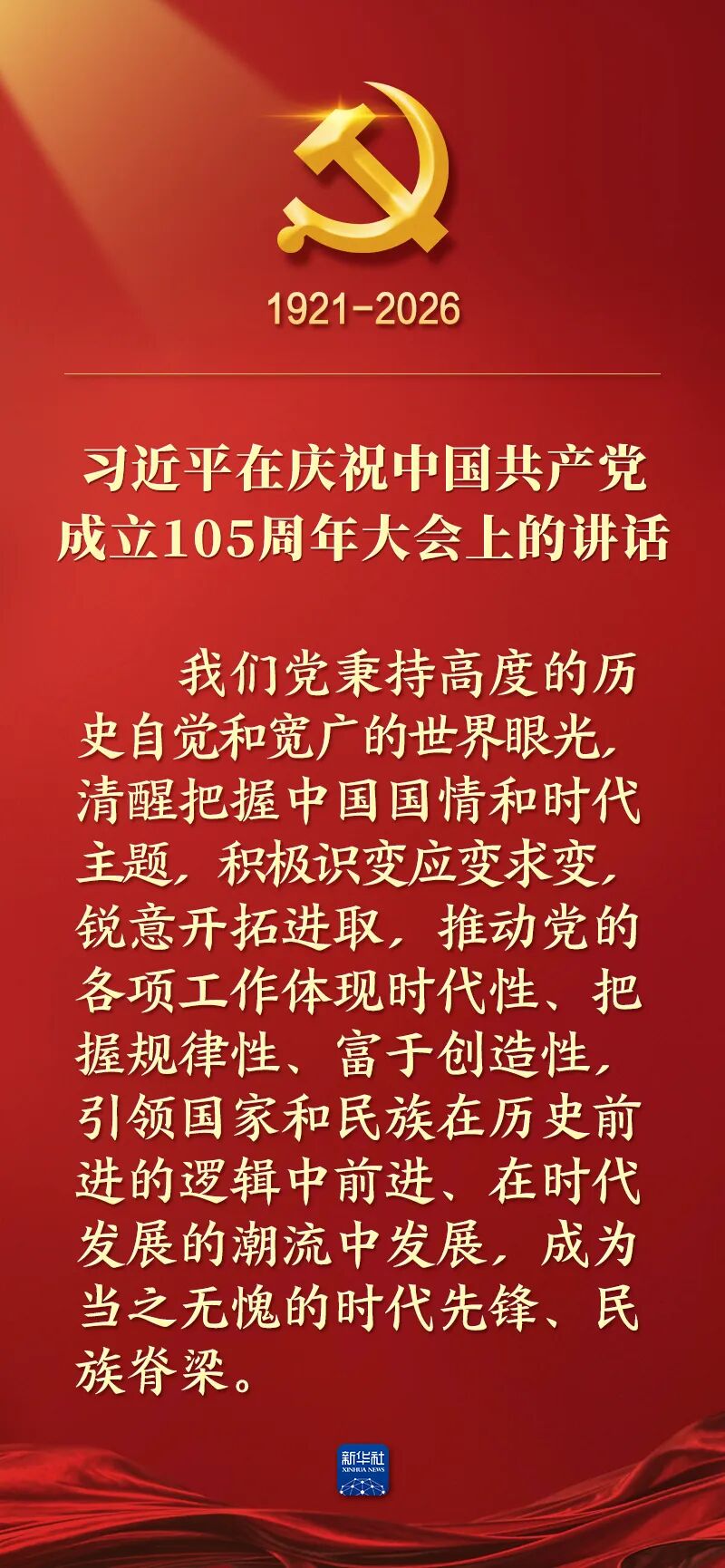 113533uenmc7z7fk6tgms6.jpeg