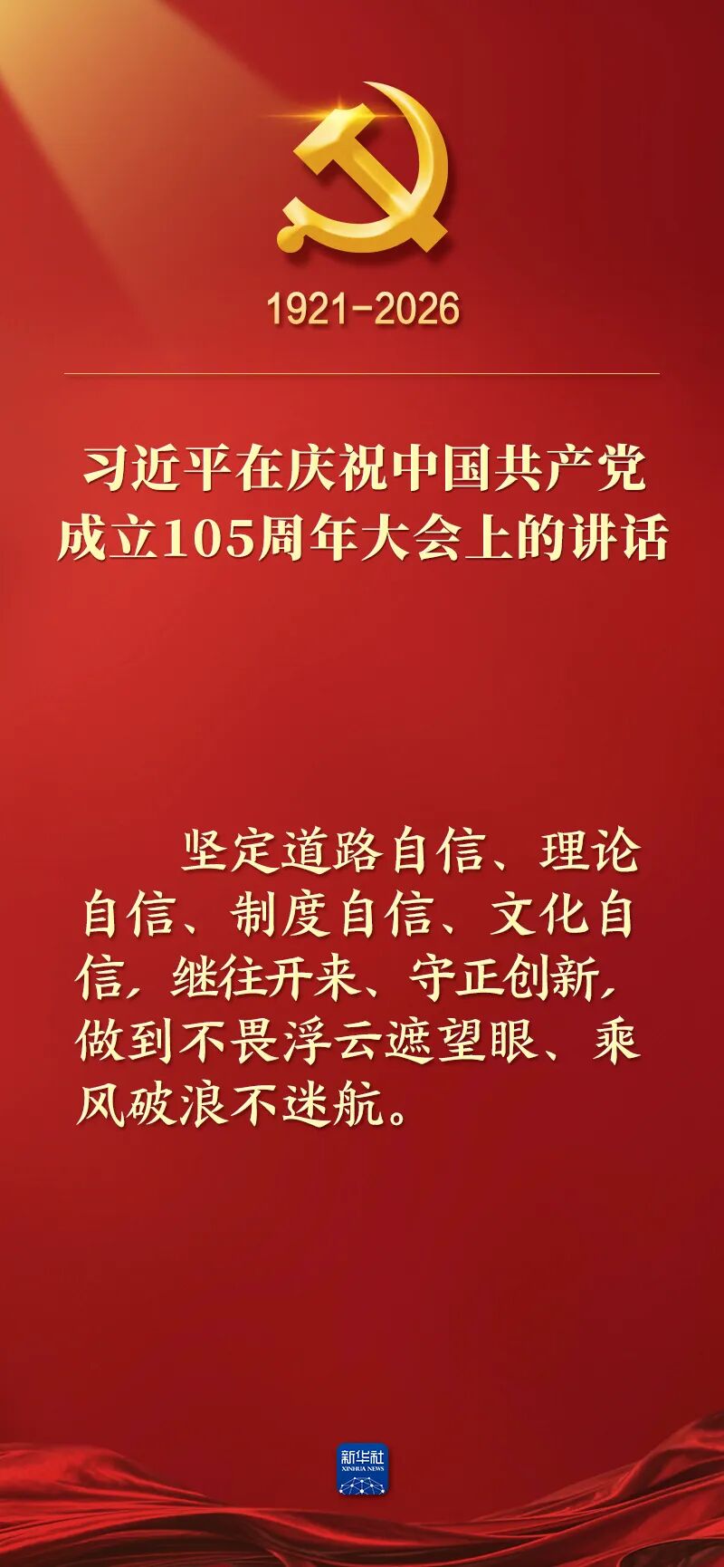 113533umdc69n2rpt2tll6.jpeg