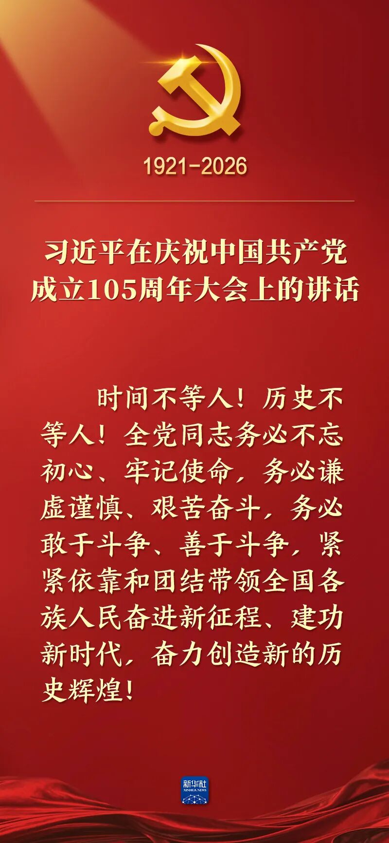 113533we467fq6ht4qeett.jpeg
