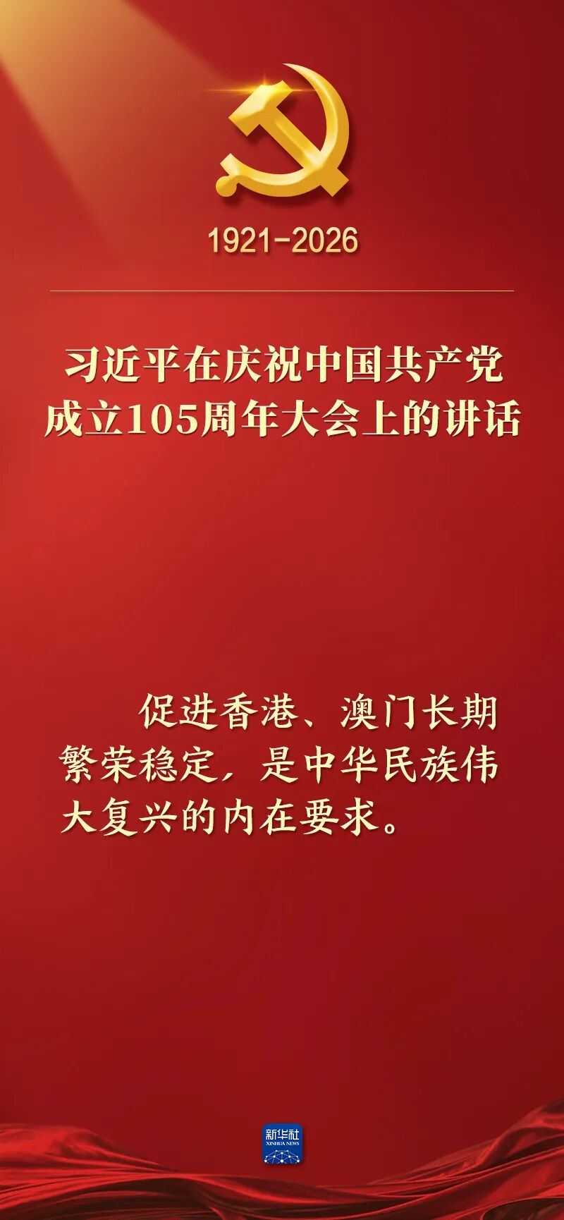 113533ytlu4uc4uzihzrlg.jpeg