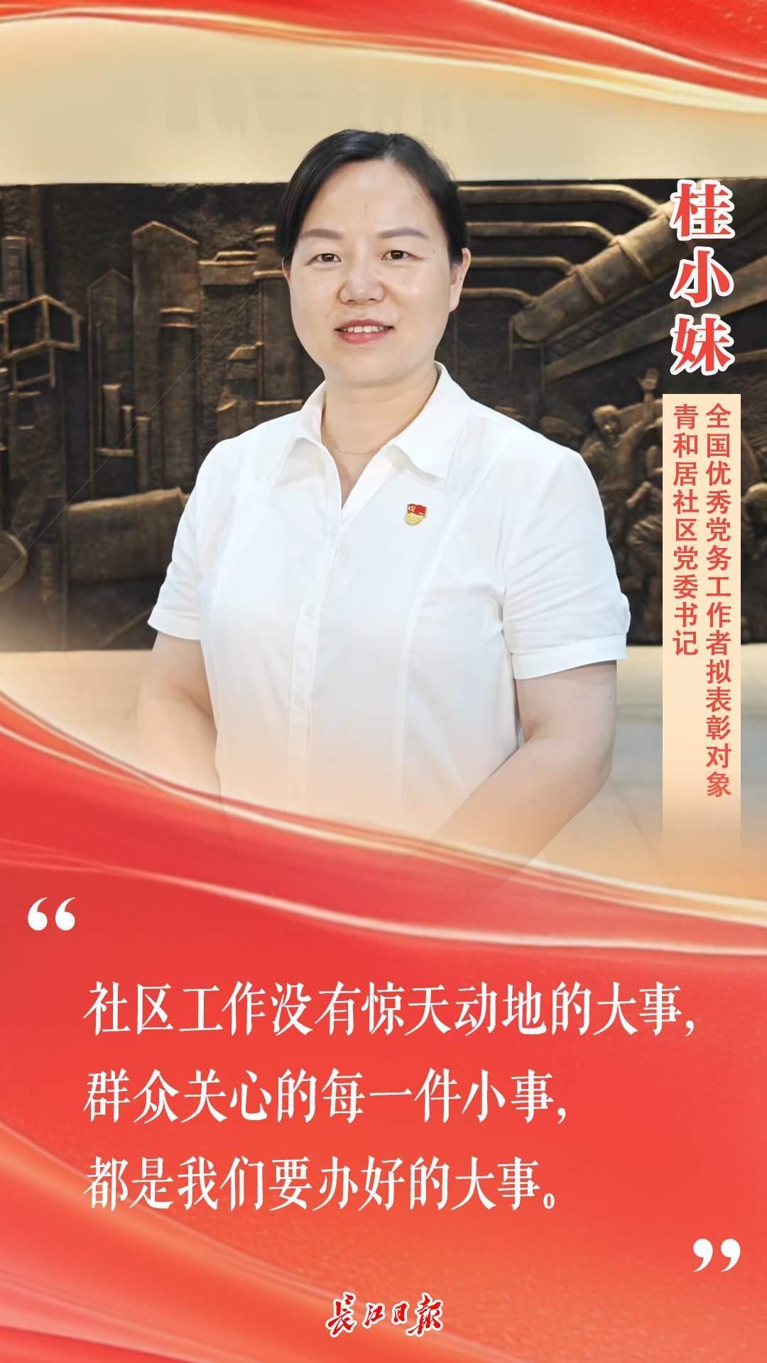 160518xeazcyyf69eiec7e.jpeg